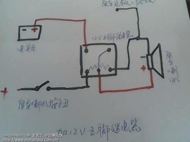 给喇叭加两继电器了-1_接线图分享